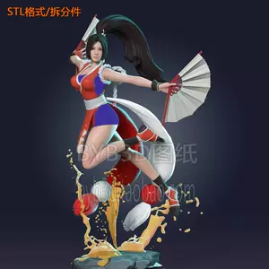 kof不知火舞- Top 100件kof不知火舞- 2024年5月更新- Taobao