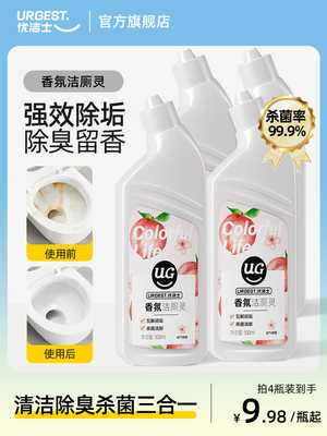 2023年3月24日更新【万能白菜价】的图片 第106张
