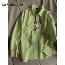 La Chapelle Green Turn-Down Collar Long-Sleeve Shirt for Women 2026 New Spring Petite Casual Jacket Shirt Top
