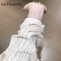 La Chapelle Pink Striped Turn-Down Collar Long-Sleeve Shirt for Women, 2026 New Summer Button-Up Loose Jacket Top