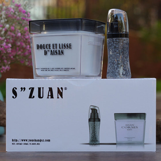 
Youshang Shuang Diamond Crocodile Essence Hair Mask Seaweed Inverted Film Set No Steaming Conditioner Repair Dry and Replenish Hydrating Smooth