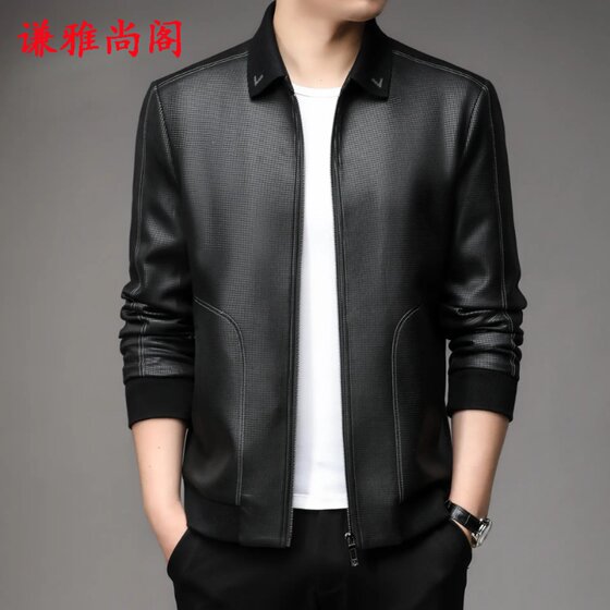 
Men's leather jacket spring and autumn new fashion Korean style lapel casual jacket men's thin leather jacket business trend