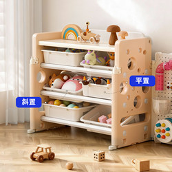 Fence-Shaped Picture Book Rack for Young Children, Montessori Busy Board Bookshelf, Toy Storage Rack, Integrated Baby Floor-Standing Bookcase