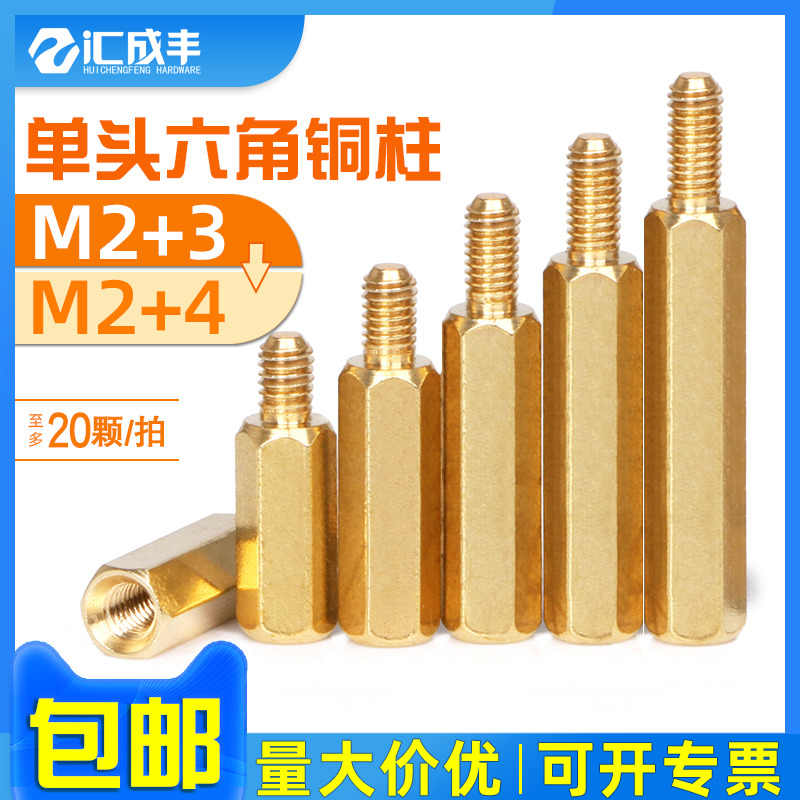   M2M2.5     ͵ ǻ      ̼    -