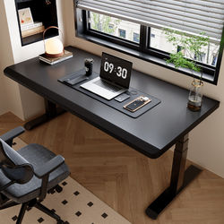 Solid Wood Electric Height-Adjustable Computer Desk, Gaming Desk, Bedroom Student Study Desk, Home Office Desk, Workbench