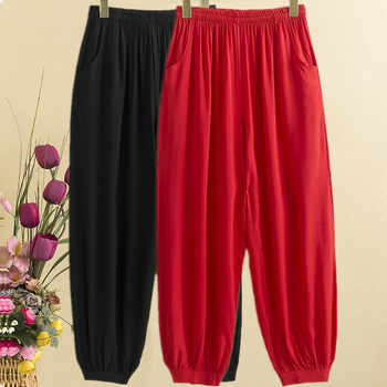 
Black loose dance radish pants women's cotton silk trolley feet