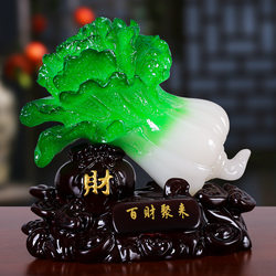 Fortune-Attracting Cabbage Ornament, Chinese-Style Home Decor for Living Room, Tv Cabinet, Entrance Decoration, Housewarming and Business Opening Gift, Large Size