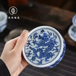 龙纹家用壶- Top 500件龙纹家用壶- 2025年8月更新- Taobao