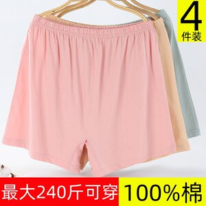 
Middle-aged and elderly women's pure cotton boxer briefs, loose high-waisted plus size plus size cotton breathable mom shorts with shorts