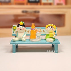 Japanese Zakka Summer Lemon Tea Afternoon Tea Food and Play Miniature Scene Desktop Ornament Gift for Women