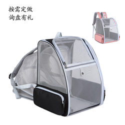 Cross-border breathable pet backpack, expandable folding pet bag, cat backpack, portable portable backpack for cats when going out