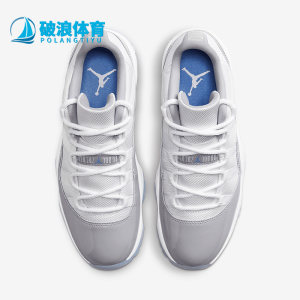 Nike/Nike genuine Air Jordan 11 Retro men's sports basketball shoes AV2187-140