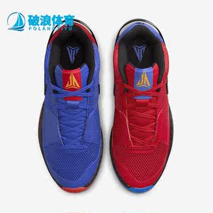 Nike/Nike genuine JA 1 EP men's low-powered breathable wear-resistant sports basketball shoes DR8786-401
