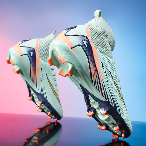 
Assassin 16 football shoes men's TF broken nails AG long nails youth primary and secondary school students children's professional training high-top sneakers