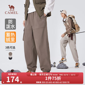 Camel men's work pants autumn and winter new style plus velvet warm water-proof outdoor feet casual long trousers men