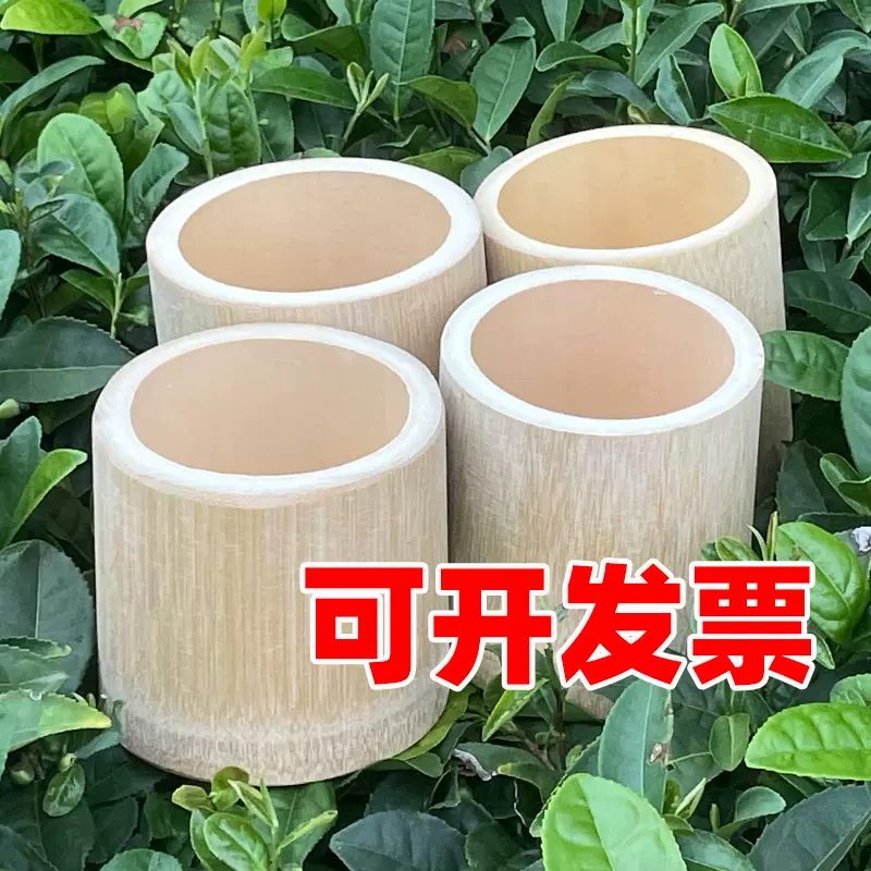 去青天然竹筒蒸筒高山手工竹筒飯容器浙江竹編特色工藝品