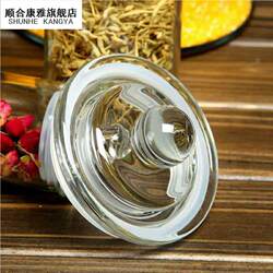Universal lid round type with lid single sale glass bottle sealed jar storage wine jar accessories thickened universal lid tea cup lid