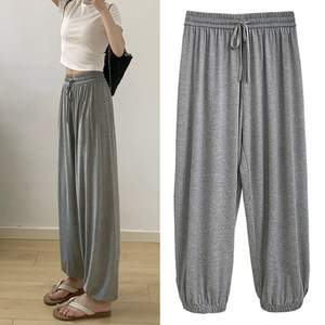 
Old money style drooping modal lantern radish pants for women high waist grey nine-point pants summer thin Harem pants