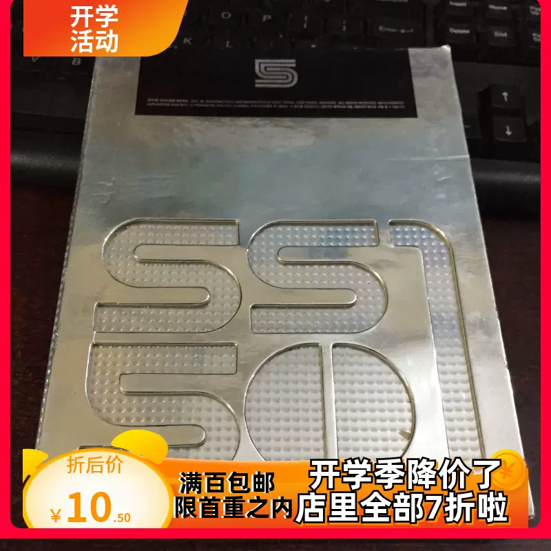 SS501 CD DVD まとめ売り SS501/Destination 已拆CD+彩页本