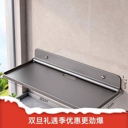 Foldable Storage Rack for Bathroom, Clothes Organizer, Shower Shelf, No-Drill Hanger