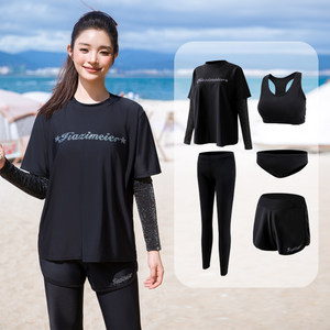 
Loose belly-covering sun protection swimsuit for women with long sleeves and trousers split conservative student hot spring wetsuit for snorkeling and surfing