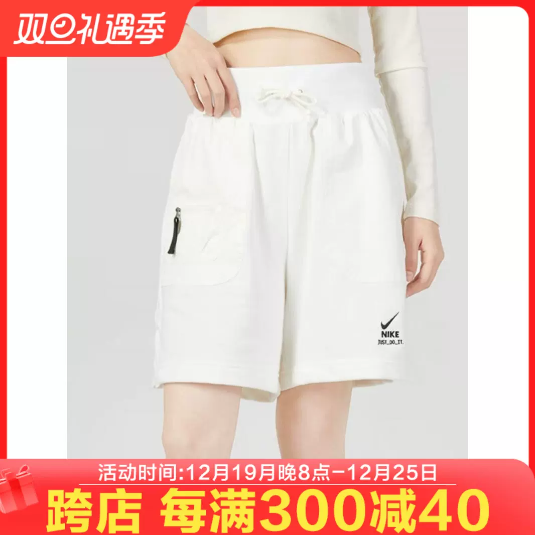 Nike/耐克正品夏季新款女子健身瑜伽跑步速干运动长裤DH6980-010-Taobao