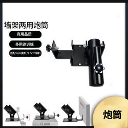 T-Shaped Barbell Base Stand Core Training Barbell Rowing Base Auxiliary Device T-Shaped Base Fitness Equipment Accessories