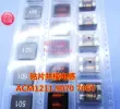 ACM1211 9070 7060 SMD cuộn cảm chế độ chung cuộn cảm ô tô cuộn dây chế độ chung SMD