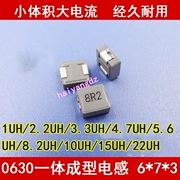 0630-10UH 4A Cuộn cảm chip một mảnh Độ bão hòa cuộn cảm dòng cao một mảnh 5,5A