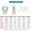 lõi ferrite cuộn cảm 18*10*10 0.7 dòng 1MH 2mh 10MH 5A vòng từ chế độ chung cuộn cảm chế độ chung lọc sặc lõi ferrite cuộn cảm Cuộn cảm