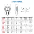 22*14*8-6MH 2MH 10MH 12MH 2.5 1.5MH chế độ chung vòng lọc chế độ chung cuộn cảm