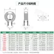 31*19*13 1MH 2.3 dây 40A vòng chế độ phổ biến cuộn cảm vòng từ sặc dòng điện cao chế độ phổ biến