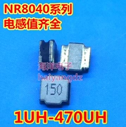 NR8040-1-470uh 10 22 33 47 68 220 330 470 cuộn cảm cao su kín NR cuộn cảm cao su từ tính