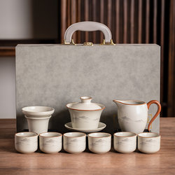 Porcelain Mingru Kiln Kung Fu Tea Set Home Use Ceramic Teapot Teacups Light Luxury High-End Tea Brewing Set 2026 New Model