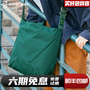 
Mystery Ranch Mystery Farm Shoulder Bag Bindle Urban Men's and Women's Travel Handbag Handbag