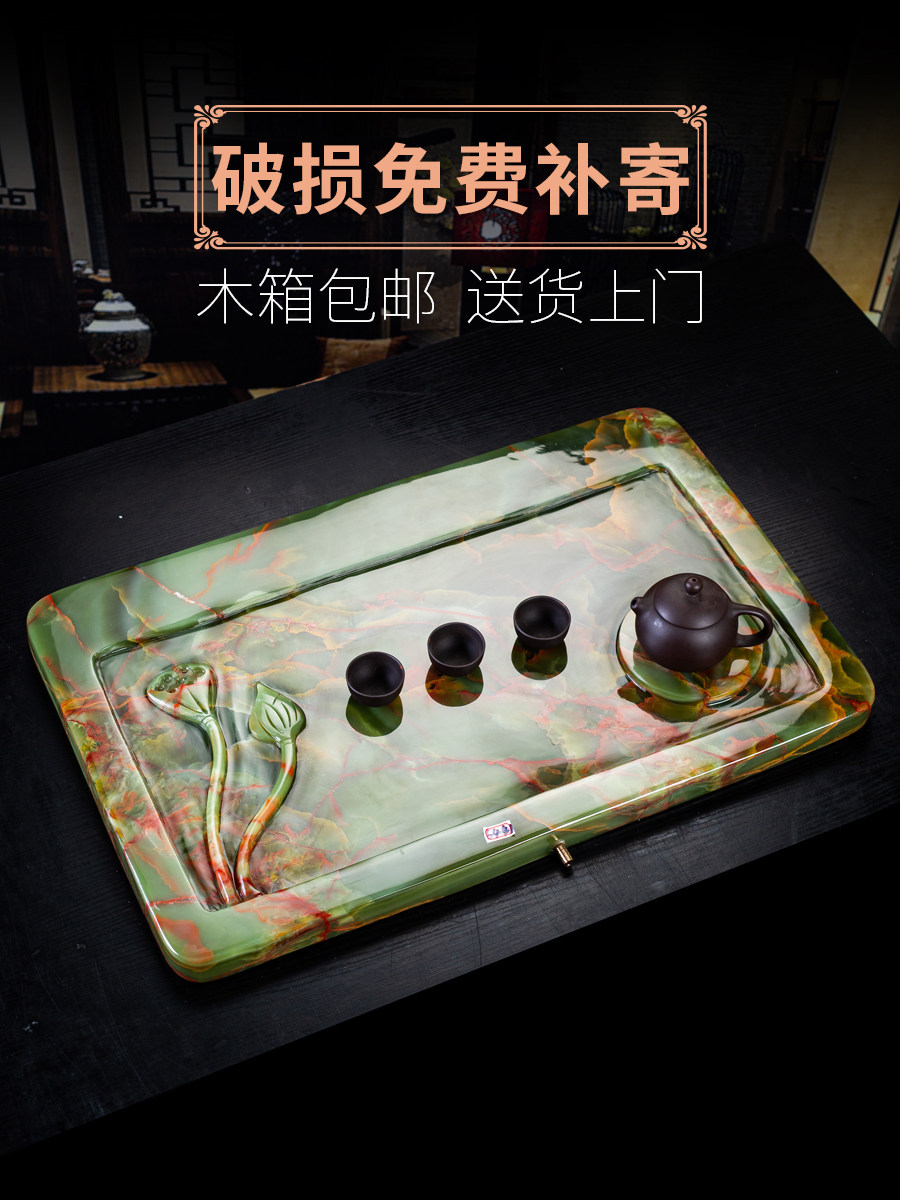 緑玉茶盤 - 石製中国茶テーブル