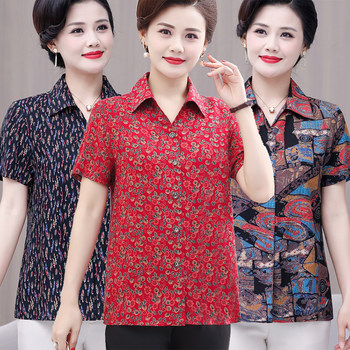 Middle-aged and elderly women's summer cotton cardigan cotton shirt
