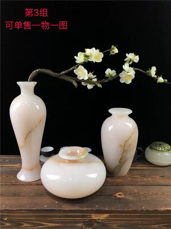 古青玉天然伊朗进口玉石雕刻简约艺术花瓶摆件欧式复古风梅瓶-Taobao 