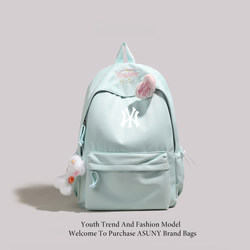 2026 New Large-Capacity Backpack for Girls, Junior High School, High School, and College Students, Simple and Cute Travel Backpack