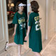Korean cartoon digital printed student physical shirt female large size loose medium long green cotton short -sleeved T -shirt skirt summer