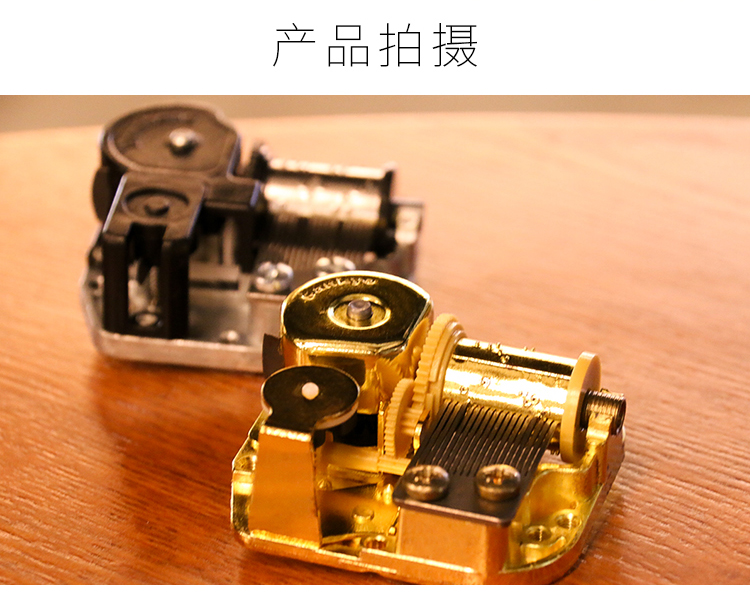 サンキョー製50弁オルゴール My Memory ムーブメント単体 ホール ニュー ワールド A.Menken【MM521F+F88】 – オルゴール