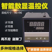 Màn hình kỹ thuật số Taiquan Bộ điều khiển nhiệt độ thông minh Bộ điều khiển nhiệt độ REXC900 Điều khiển pid thông minh có độ chính xác cao có thể điều chỉnh
