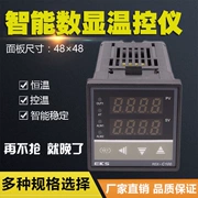 Màn hình kỹ thuật số Taiquan Bộ điều khiển nhiệt độ thông minh Bộ điều khiển nhiệt độ REXC100 Điều khiển pid thông minh có độ chính xác cao có thể điều chỉnh