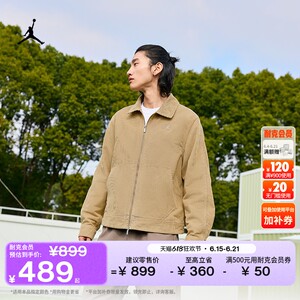 
Nike Jordan Men's Corduroy Work Jacket Loose Cotton Jacket JORDAN IF1826