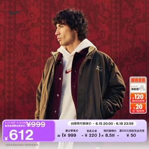 
Nike Men's Loose Polar Fleece Lined Jacket Woven and Velvet Casual Jacket NIKE CLUB IQ3705