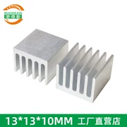 Nhôm nguyên chất tản nhiệt điện tử nhôm tản nhiệt chip dẫn nhiệt nhôm 13*13*10MM nhà máy bán hàng trực tiếp