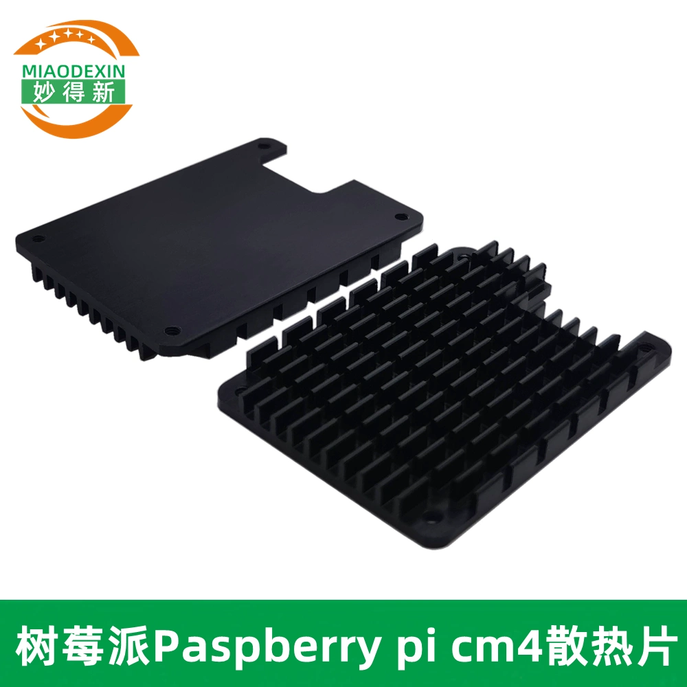 Raspberry Pi Paspberrypi cm4 tản nhiệt màu đen nhôm cao cấp tản nhiệt CPU tùy chỉnh 55*40*5MM