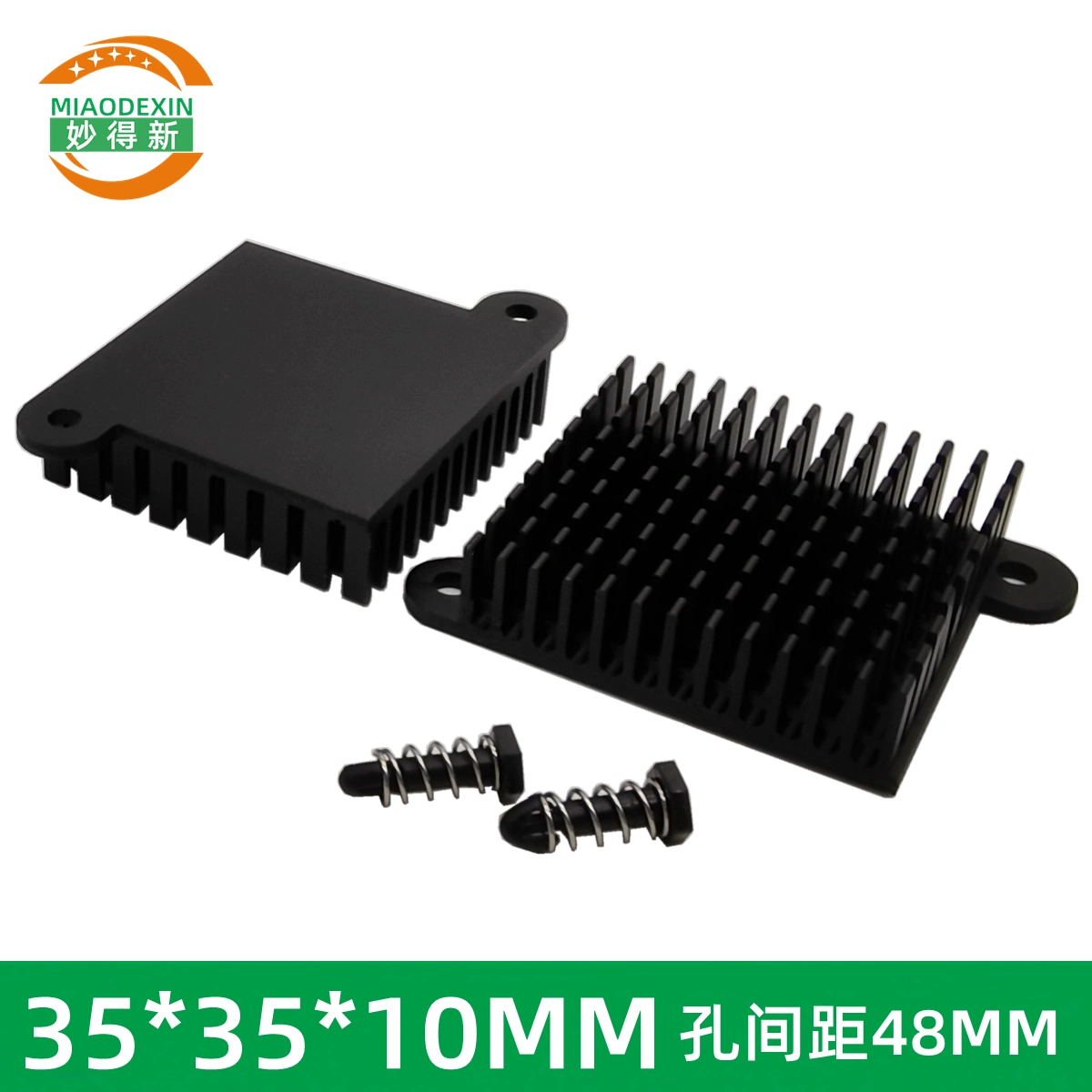 Tản nhiệt nhôm cầu Bắc Nam 35*35*10MM có keo đinh để cố định tai đen tản nhiệt CPU máy chủ