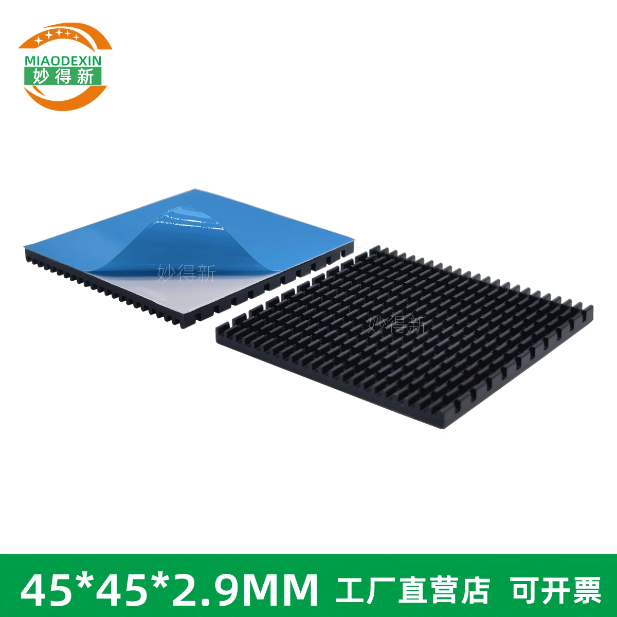 giá tản nhiệt nước cho pc Miaodexin tản nhiệt siêu mỏng nhạc cụ bo mạch chủ chip tản nhiệt mô-đun CPU tấm nhôm 45*45*2.9MM fan coolmoon v2