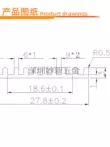 Tản nhiệt nhôm 28*28*3mm tản nhiệt điện tử e-loại tản nhiệt tản nhiệt siêu mỏng nhà sản xuất bán trực tiếp 